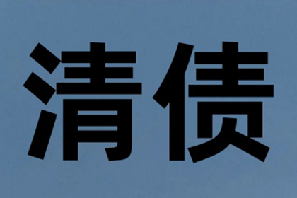 信用卡账单日可否修改？